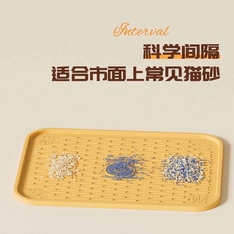 Almohadilla de arena para gatos grande para evitar salpicaduras externas, almohadilla de caja de arena para gatos para evitar que la arena para gatos saque el tablero de arena de control, fabricante de origen de suministros para mascotas