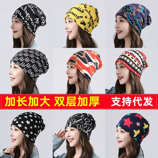 Warm Varied Large Scarf Pullover Autumn and Winter Stack Cap Cashmere Neck Sleeve Multi-functional Knitted Men's and Women's Twisted Cap