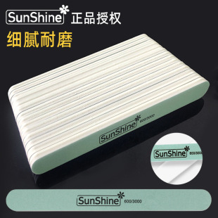 sunshine���ג���l�nϵ����ָ���S�����Ϟĥɰ�l���y����y��
