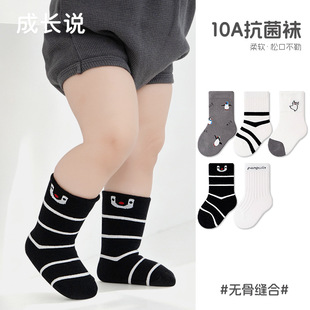 �����m���＾�¿�a����m��Ů���l�y�o�ǲ����ȃ�ͯ�냺С���m��