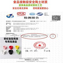 ��ϴ��������һ�����B��ȫ���O����쾰�մ�������ˮ���ɫ��̖��