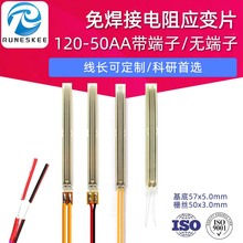 �⺸�͸߾��ȑ�׃Ƭ ��������׃Ӌ 䓽���葪׃Ƭ120-50AA�����o