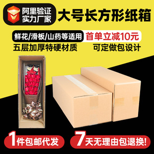 �L���μ����L�l������f�r���ɻ�ɽș�L�l�����̖���_�ڼ������l