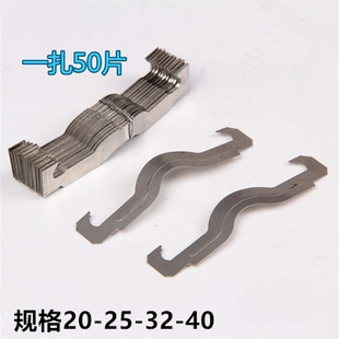 KBG JDG�܏��ɿ�������ɽ�ֿ�PVC���ܹܿ��z�U�������P䓿�Ƭ2025