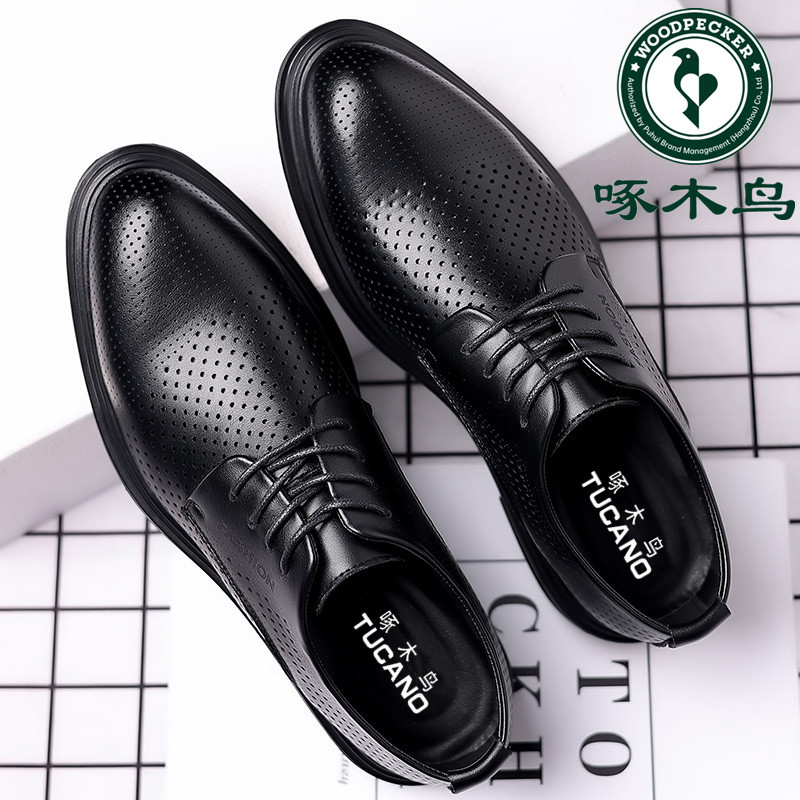 啄木鸟皮鞋男真皮商务正装夏季透气防臭软底男士英伦休闲镂空凉鞋