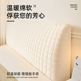 沙发垫/套;餐桌布艺;家用防尘罩