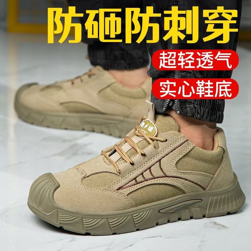 微信图片_202502190914131