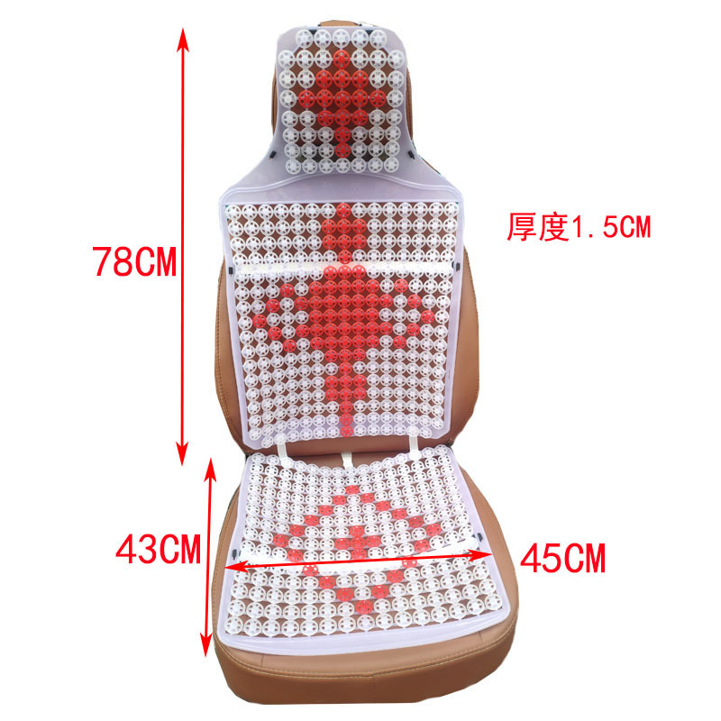 Summer Car Cushion Plastic Double Layer Chinese Knot Cushion Large Truck Universal Smiley Seat Cushion Breathable Cool Mat Jiefang J6