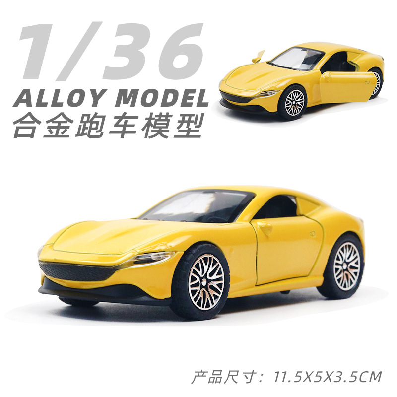 (Modelo de coche de aleación) 1/36, SUV todoterreno, juguete metálico para niños con puertas que se abren, coche pequeño, adorno para máquina de garras