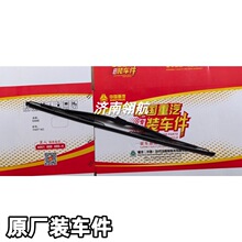 �����ǵ¿�G7��܇ϵ���{�����ˢƬ AZ16D474000063