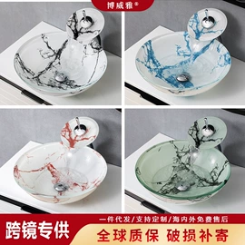 台盆/面盆;浴室柜;浴室柜镜柜