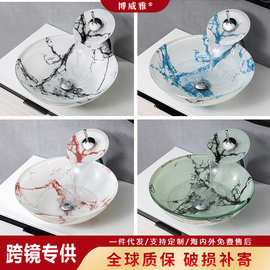 博威雅卫浴厂家直供现代简约钢化玻璃洗手盆酒店卫浴台上盆洗手盆