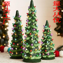 �羳��Ʒ�}�Q���b�Ʒ�}�Q����[������[��ͥԺ�}�Q������b�Ʒ