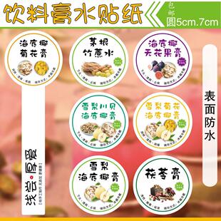 ѩ�溣��Ҭ���N�����߸����߸�������˺�é������ˮ�B���಻���z