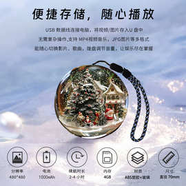 跨境热销3D应援球魔法水晶球播放器无线传输图片视频圣诞节日礼品