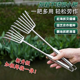 家用菜刀;锄头;砍骨刀