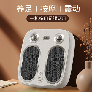 Cross-Border Foot Massager, Fully Automatic Kneading Foot Massager, Hot Compress, Vibration Meridian Dredging, Infrared Physiotherapy Instrument