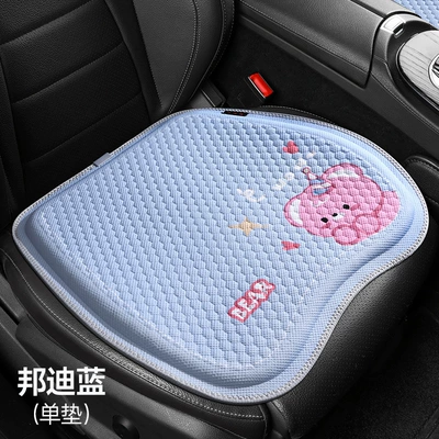 Cool pad cushion single piece Four Seasons - bondi-blue-cute-bear