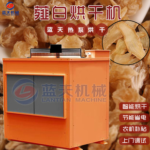 ޯ�׺�əC�՚��� ���ʽ��̦ɽ���ɷ� ����С�����������O��