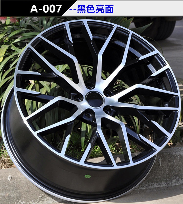 Compatible with 17/18/19/ 20inch Audi Dragon Scale Blade Wheels A4L A6L A7 A5 A3 Magotan modification