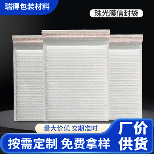 �Ӻ��ײ���D�����Ĥ�ŷ����ӮaƷ�YƷ���f���b�����ճ���ݴ�