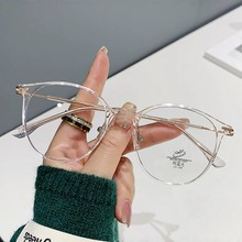 ͸�����۾�Ů���ӿ�����������ⳬ�Ḵ��Բ�ο�����ƽ�⾵��1138