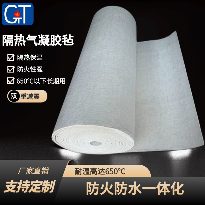 ����������ձ���ȱ��¹�¯�ܵ�������ȼ�͸�����ˮ�����͸�ʴ����