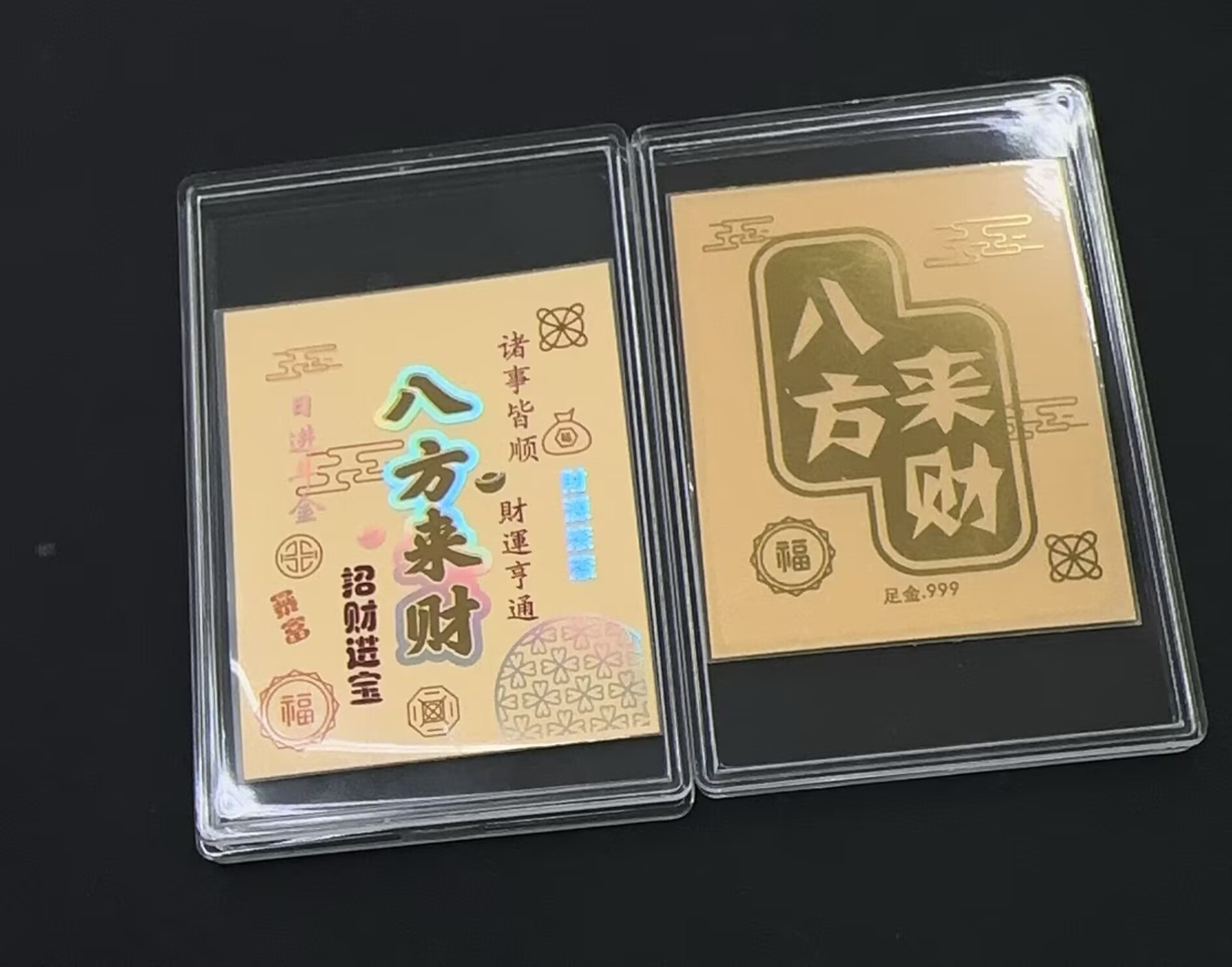 F7DB2AE76B3FEF4F932E671A6BC35E