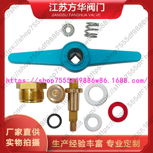 QJT200-8/10�ܵ���ֹ�y�T�X��݆�_�P�y�U�|Ȧ�yо0��Ȧ�ܷ�|���