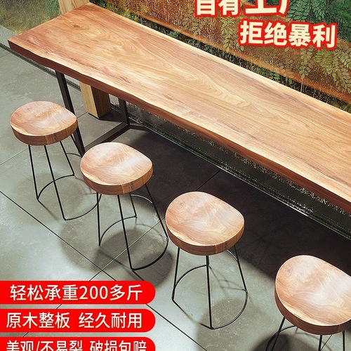 Bar counter table solid wood household balcony wall-mounted long narrow bar table high-legged bar counter table and chair set bar table bar
