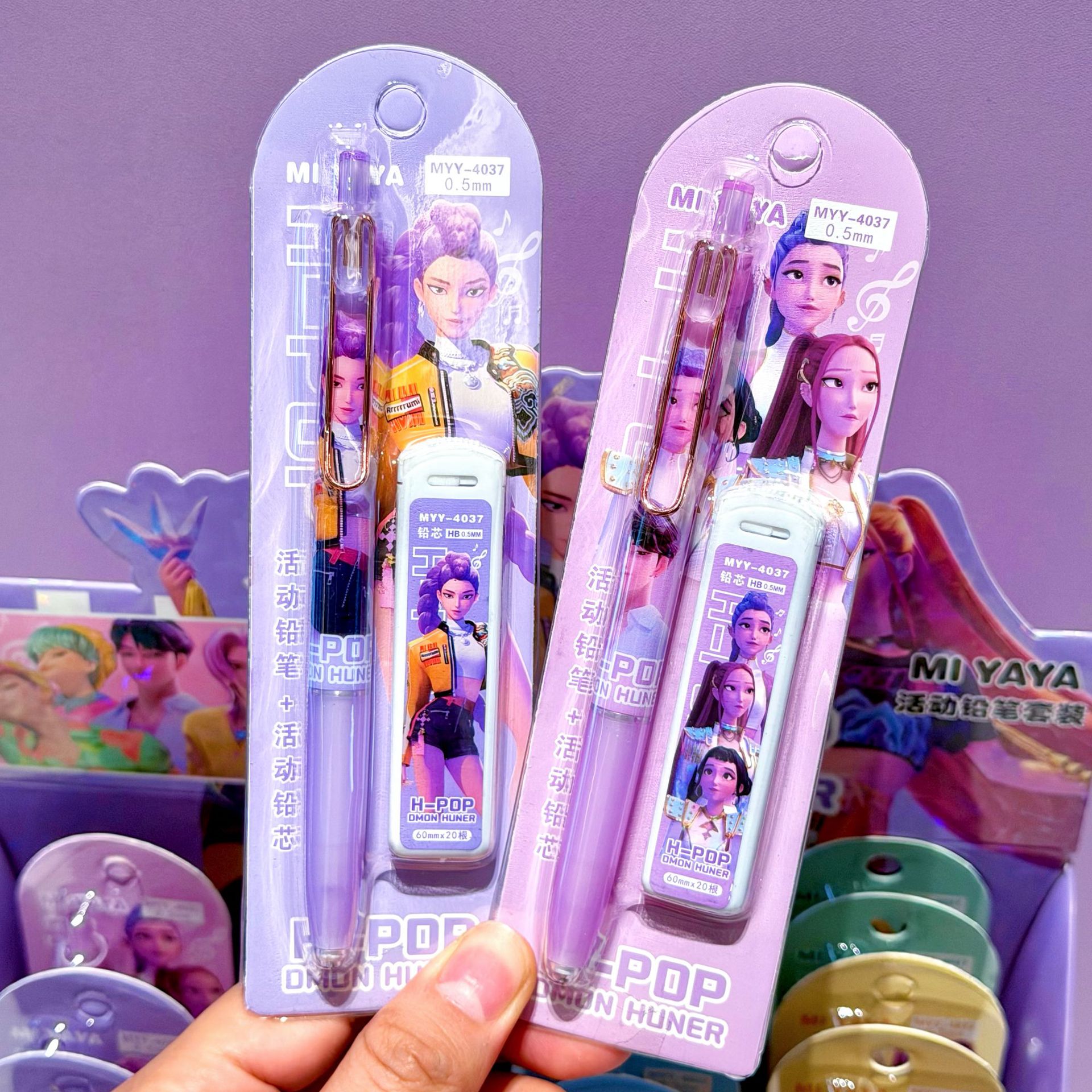 Nuevos productos transfronterizos de la agrupación de la bruja juegos de lápiz sin cortar núcleo continuo lápiz automático para estudiantes papelería pequeños regalos