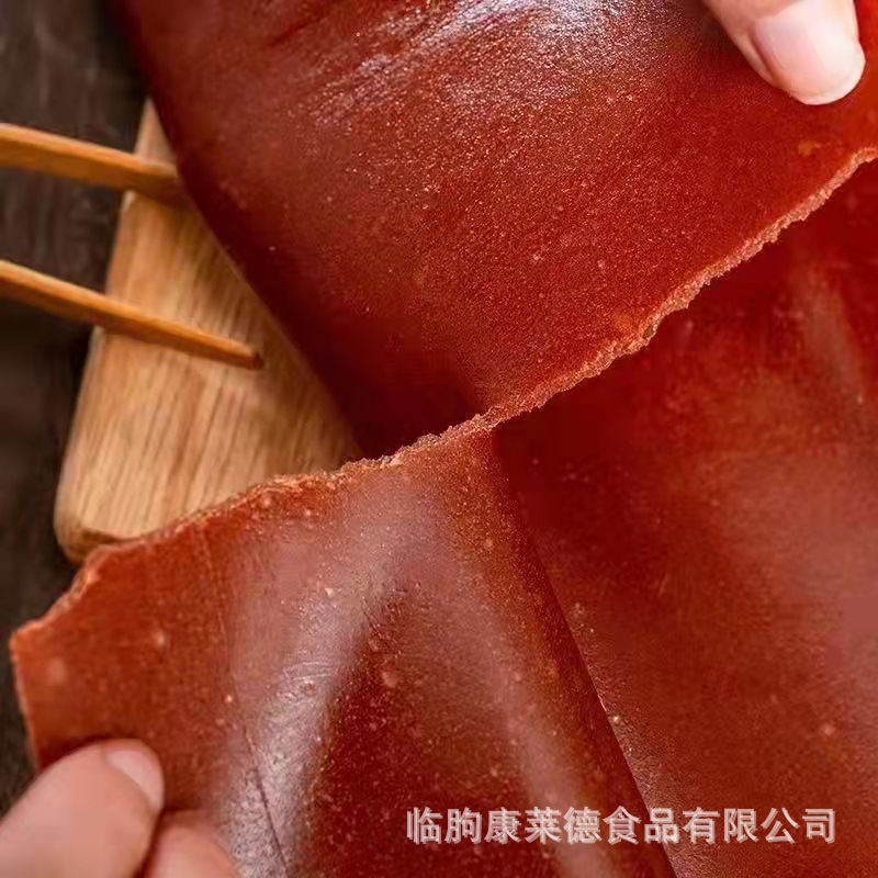 微信图片_20220226171012