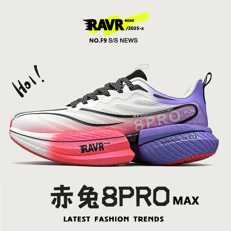 Summer breathable running sneakers for students