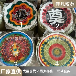 ��Ȧ�������l40�������ϲ�ɫ���ĵ��� ���᲼��Ȧ���ϏS����