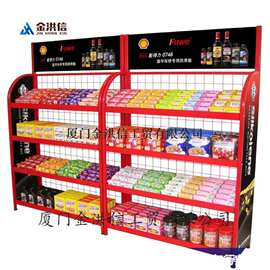 大米展示架冷轧钢底米袋架防潮防鼠粮油店精品展架陈列架源头厂家