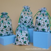 三叶草饰品包装袋烫金纱袋珍珠纱网首饰袋喜糖礼品文玩结婚袋