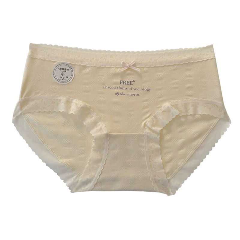 Antibacterial pants, cotton underwear, mid rise