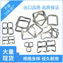 金属方扁扣 不规则四方扣 箱包锁扣 B字扣腰带B型扣箱包五金配件