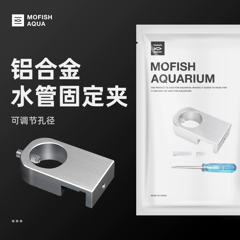 Зажим для впускной и выпускной трубы из алюминиевого сплава зажим для водопроводной трубы зажим для трубы из нержавеющей стали