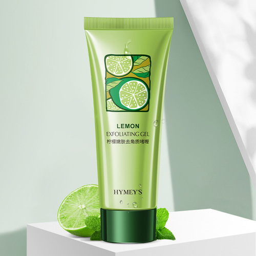 Image Beauty Lemon Exfoliating Moisturizing Cleansing Exfoliating Exfoliating Deep Cleansing and Rejuvenating Skin Care Products