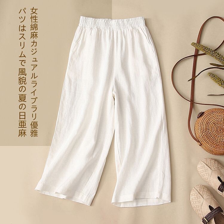 Cotton and Linen Cropped Wide-leg Pants Women's Summer Thin Korean Style Loose Slimming 2024 New plus size High Waist Straight Casual Pants