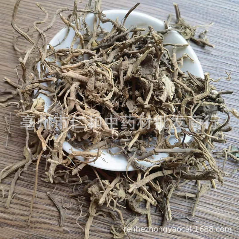 Dried Smilax Riparia Niu Wei Cai Root Herb Bulk Wholesale Traditional TCM Botanical specifications