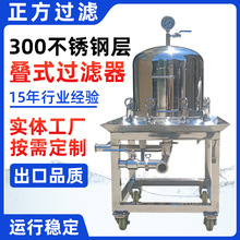 ���P䓌ӯBʽ����^�V��ʳ���͞V�͙C�VĤ���V�CÓɫÓ����̼�V��