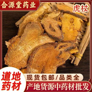 ������ș�����l ����Ƭ ���ȷ� ���ȸ� ���oș�Ļ������l500g��؛