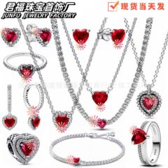【新商品】パンジア シルバーメッキ S925 シャイニング スターライト ハート ネックレス イヤリング リング ルビー セット レトロ クロスボーダー