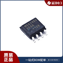 �ͺ�MAX3488EESA+T  ��װSOP8 Ʒ������/MAXIM  �ֻ�оƬ