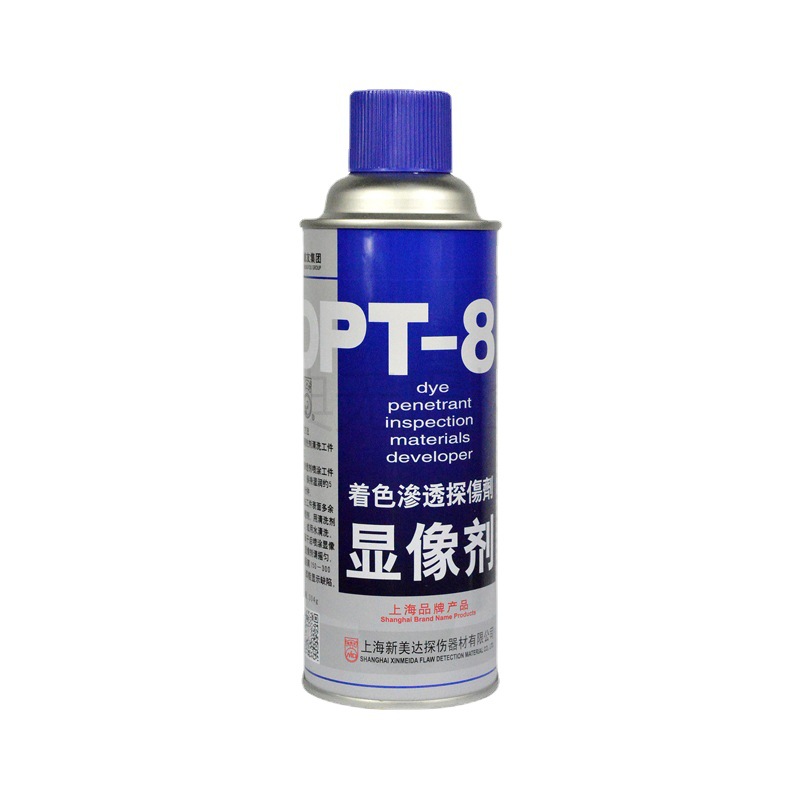 新美达DPT-8着色显像剂渗透探伤剂官方授权原装正品三维用扫描剂
