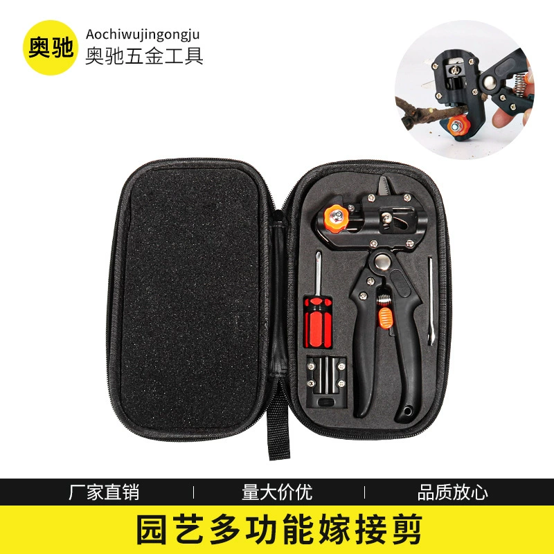 Садовые секаторы прививочный нож фруктовое дерево Виноградная лоза прививка ножницы рассада секатор прививка многофункциональные садовые инструменты