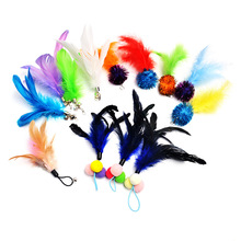 逗猫棒替换头猫玩具 亚马逊DIY羽毛替换头飞鸟毛毛虫逗猫杆替换头