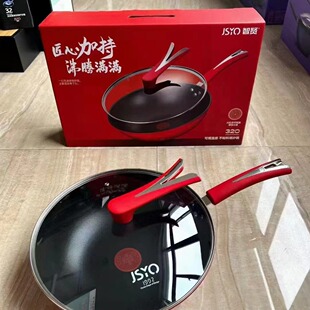 ���t��t�c��ճ��偶๦��32���׳�偶YƷ���l